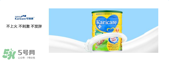 可瑞康羊奶粉3段適合年齡 可瑞康羊奶粉3段適合多大的寶寶 可瑞康羊奶粉3段適合年齡 可瑞康羊奶粉3段適合多大的寶寶