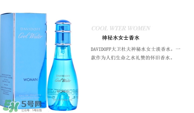 davidoff大衛(wèi)杜夫是哪個國家的？大衛(wèi)杜夫是奢侈品嗎？