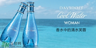 davidoff大衛(wèi)杜夫是哪個國家的？大衛(wèi)杜夫是奢侈品嗎？