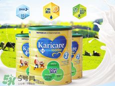 可瑞康karicare羊奶粉產(chǎn)地是哪里？可瑞康karicare羊奶粉是哪里產(chǎn)的？