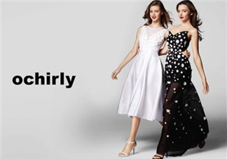 ochirly是什么牌子？歐時力是哪個國家的牌子？