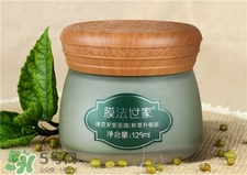 膜法世家是什么牌子?膜法世家是國(guó)產(chǎn)的嗎? 膜法世家是什么牌子?膜法世家是國(guó)產(chǎn)的嗎?