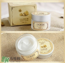 膜法世家是什么牌子?膜法世家是國(guó)產(chǎn)的嗎? 膜法世家是什么牌子?膜法世家是國(guó)產(chǎn)的嗎?