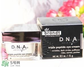 dr.brandt柏瑞特眼霜怎么樣？柏瑞特眼霜好用嗎？