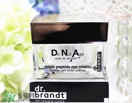dr.brandt柏瑞特眼霜怎么樣？柏瑞特眼霜好用嗎？