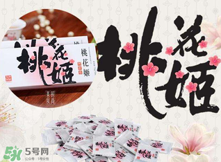 桃花姬孕婦可以吃嗎？桃花姬孕婦能吃嗎？