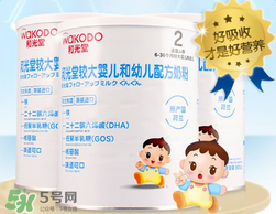 和光堂輔食產(chǎn)地在哪里？和光堂輔食在哪里產(chǎn)的？