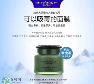 薈詩屬于什么檔次？薈詩是什么檔次？