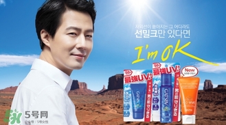 DTRT和碧歐泉男士哪個好？杜比麗夫和碧歐泉男士對比