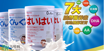 和光堂奶粉的產(chǎn)地是哪里？和光堂奶粉是哪里生產(chǎn)的？