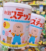 明治奶粉有核輻射嗎？明治奶粉被核輻射污染了嗎？