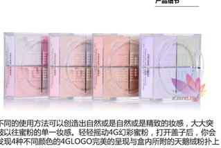 散粉什么時(shí)候用？散粉使用順序