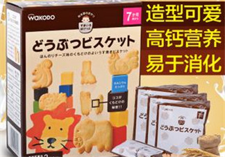 和光堂輔食產(chǎn)地在哪里？和光堂輔食在哪里產(chǎn)的？