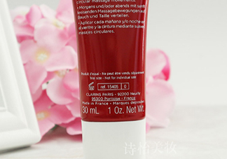 嬌韻詩(shī)適合什么皮膚？嬌韻詩(shī)適合敏感肌膚嗎？