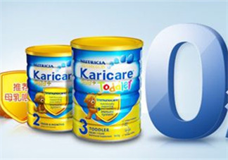 可瑞康Karicare奶粉怎么樣？可瑞康Karicare奶粉好嗎？