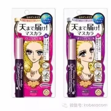 2017日本睫毛膏哪個牌子好？2017日本睫毛膏排行榜