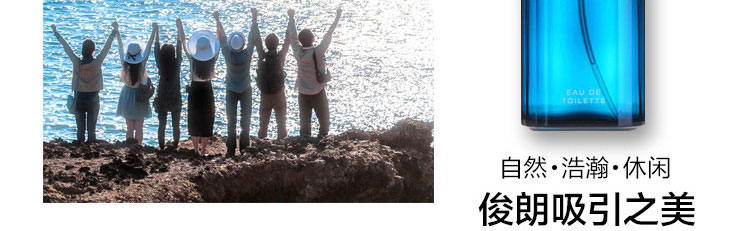 davidoff大衛(wèi)杜夫香水什么檔次？大衛(wèi)杜夫香水哪個(gè)好聞？