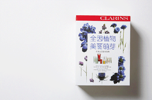 嬌韻詩是藥妝嗎？嬌韻詩是純植物的嗎？