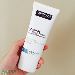 巴黎珂蒂絲牌子怎么樣？condense paris巴黎珂蒂絲什么檔次？