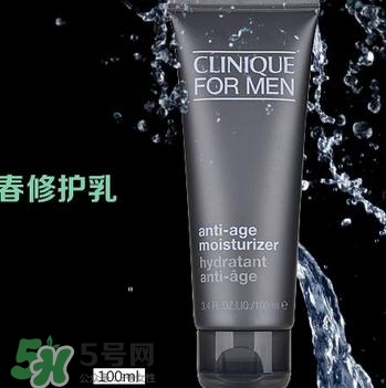 倩碧適合什么膚質(zhì)？倩碧適合油性皮膚嗎？