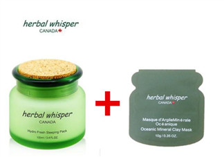 薈詩冰川泥面膜怎么樣？薈詩冰川泥面膜好用嗎？