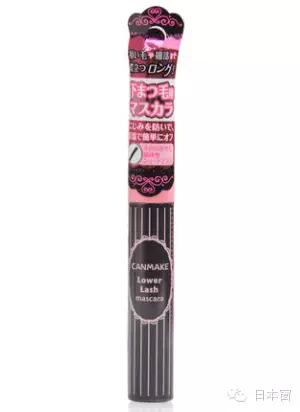 2017日本睫毛膏哪個牌子好？2017日本睫毛膏排行榜