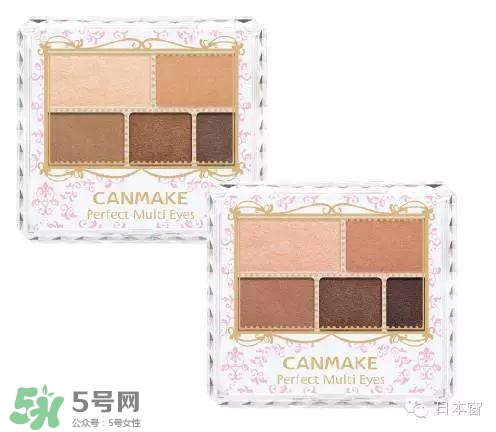 日本眼影什么牌子的好 日本眼影排行榜 日本眼影什么牌子的好 日本眼影排行榜