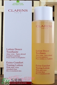 clarins嬌韻詩是什么牌子？嬌韻詩是孕婦專用的嗎？