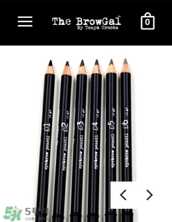 the browgal眉宇是什么牌子？眉宇是哪個國家什么檔次？