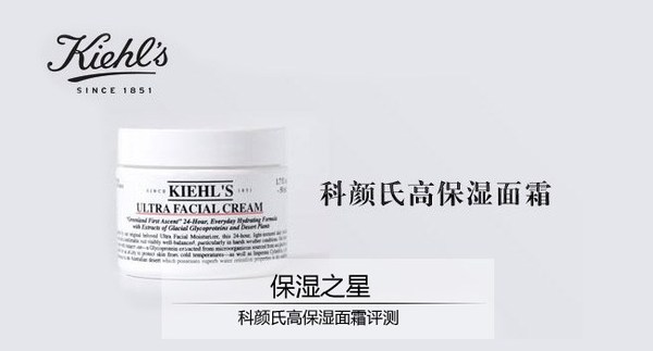 嬌韻詩是藥妝嗎？嬌韻詩是純植物的嗎？