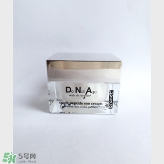 dr.brandt柏瑞特眼霜怎么樣？柏瑞特眼霜好用嗎？