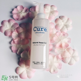 cure活性化水素怎么樣?珂潤(rùn)活性化水素好用嗎?