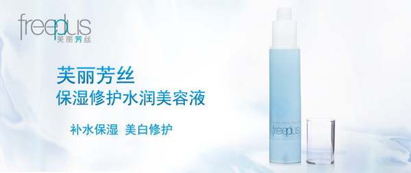 嬌韻詩是藥妝嗎？嬌韻詩是純植物的嗎？