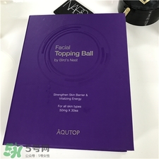 aqutop精華球好用嗎?aqutop精華球怎么樣? aqutop精華球好用嗎?aqutop精華球怎么樣?