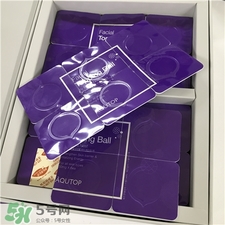 aqutop精華球好用嗎?aqutop精華球怎么樣? aqutop精華球好用嗎?aqutop精華球怎么樣?