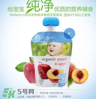 貝拉米果泥有防腐劑嗎？貝拉米果泥有沒有防腐劑？