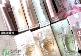 elie saab艾麗薩博是什么牌子？elie saab艾黎莎柏什么檔次？
