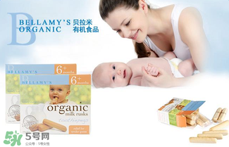 貝拉米磨牙棒怎么樣？貝拉米磨牙棒好不好？