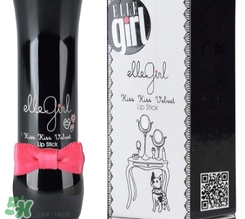 ellegirl愛爾甜心是什么牌子？ellegirl是什么檔次？