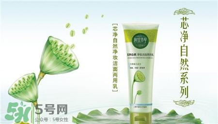 相宜本草是哪個(gè)國家的品牌?相宜本草是國產(chǎn)的嗎?