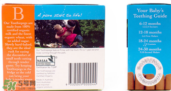 貝拉米磨牙棒味道怪怪的 貝拉米磨牙棒味道怪嗎？