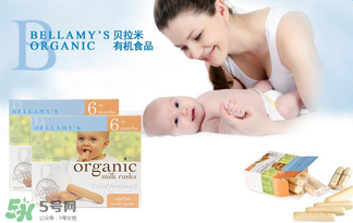 貝拉米磨牙棒成分 貝拉米磨牙棒的配方 貝拉米磨牙棒成分 貝拉米磨牙棒的配方