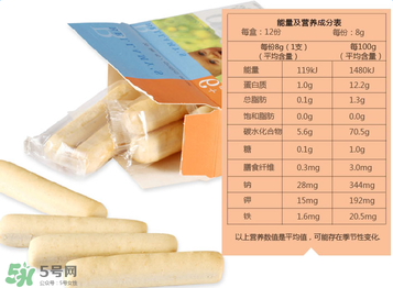 貝拉米磨牙餅干有鹽嗎？貝拉米磨牙棒有鹽嗎？