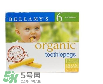 貝拉米磨牙餅干有鹽嗎？貝拉米磨牙棒有鹽嗎？