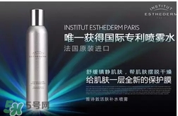 esthederm雅詩(shī)敦是什么牌子？雅詩(shī)敦屬于高檔化妝嗎