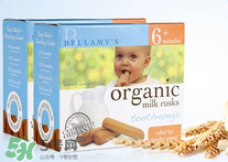 貝拉米磨牙棒多少錢？貝拉米磨牙棒售價(jià)？