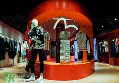 evisu福神是什么牌子？福神是什么檔次？