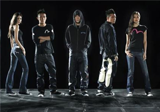 evisu福神牛仔褲正品多少錢？福神牛仔褲專柜價格