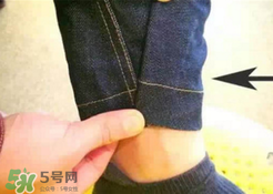 evisu福神牛仔褲怎么卷褲腿？福神牛仔褲怎么挽褲腳？