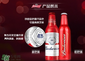 百威啤酒多少錢一瓶？百威啤酒價格